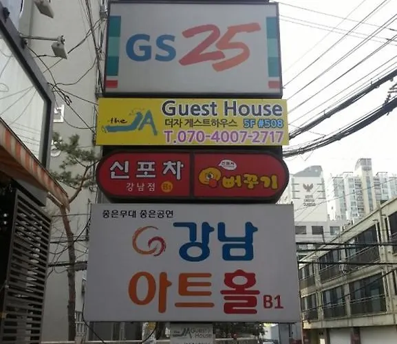 The Ja Gangnam 2* Seul